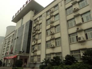 洛陽市政建設(shè)集團有限公司抵押價值評估